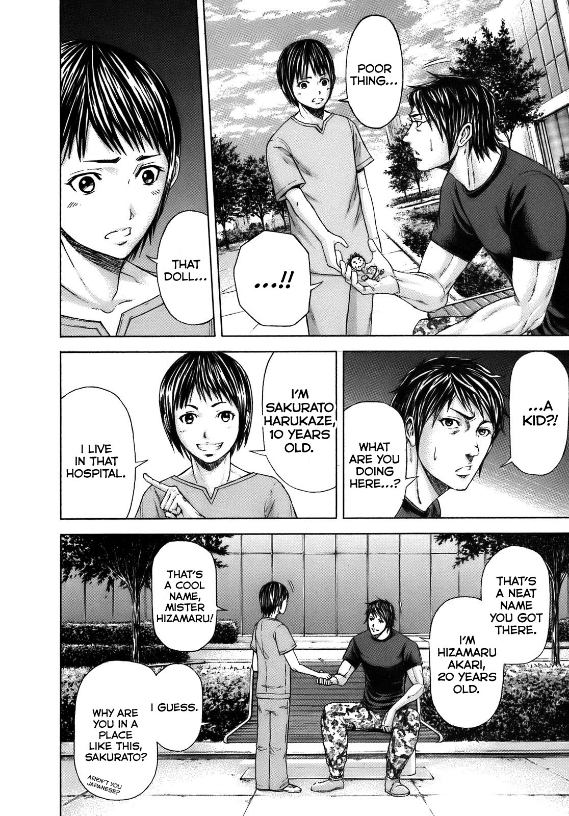 Terra Formars, Chapter 5 image 06